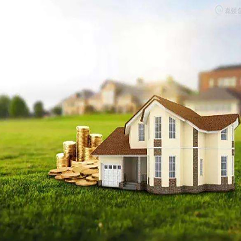 邻水住房抵押贷款对房龄要求
