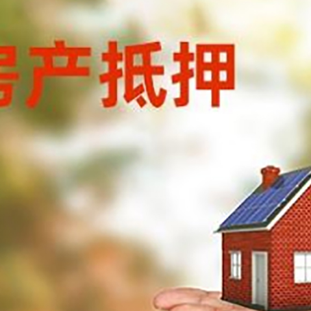 邻水个人去银行贷款需要什么条件？