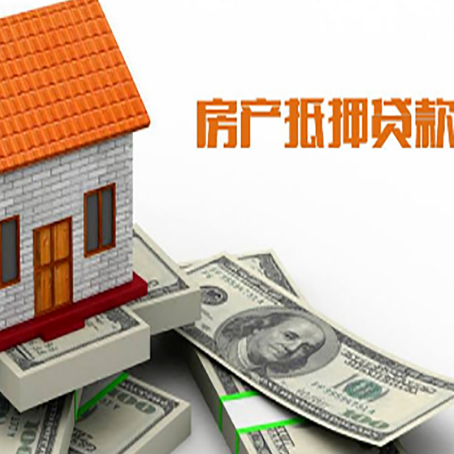 邻水银行贷款需要多久可以办理下来?